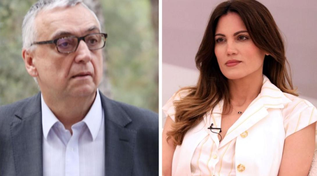 συνατσακη