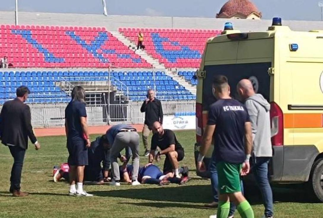 τρικαλα