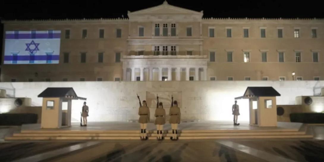 βουλη