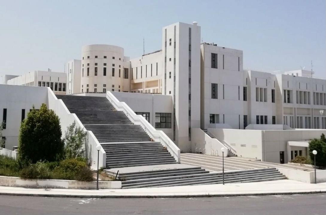 πανεπιστημιο κρητης