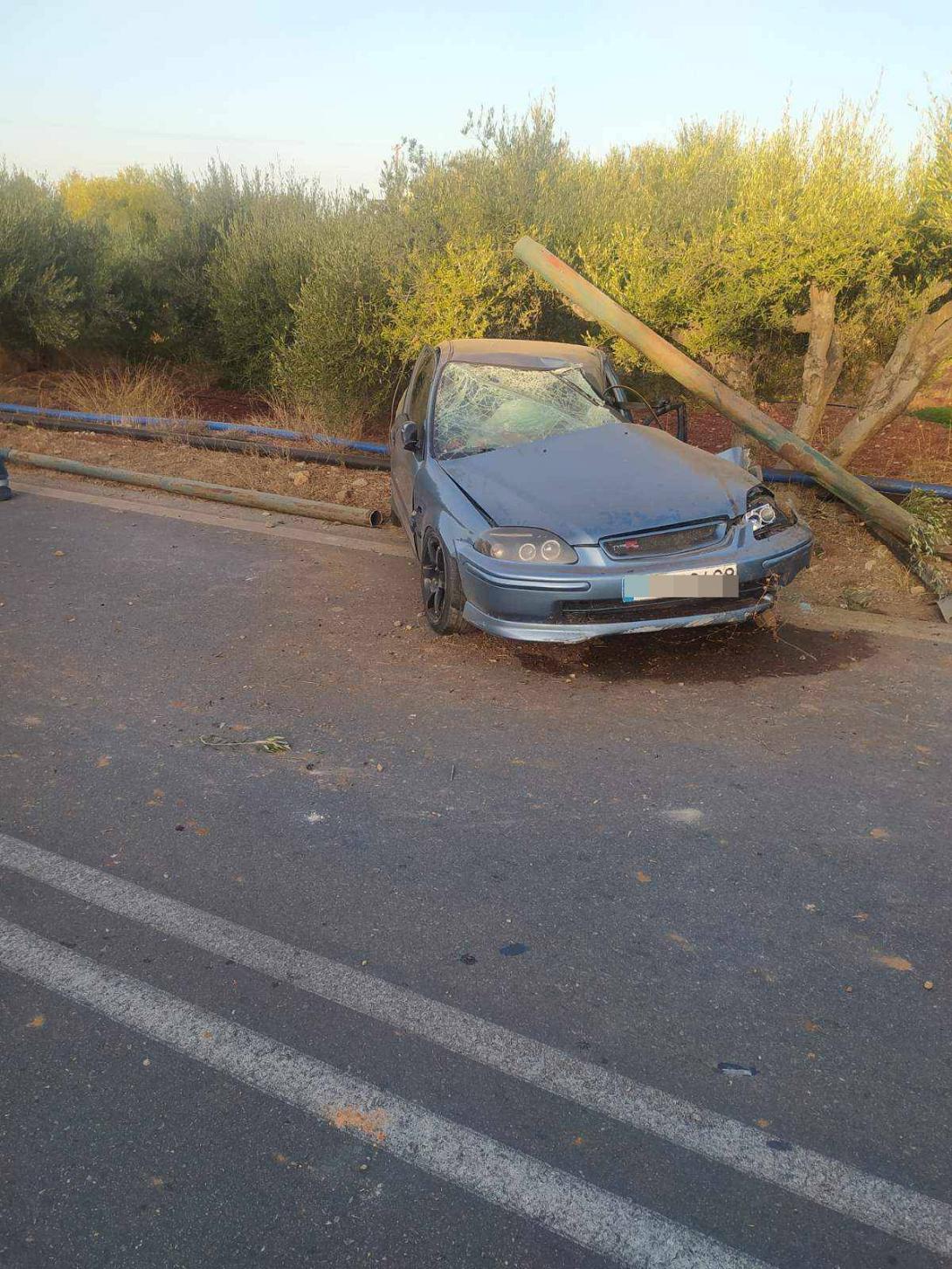 Τροχαίο
