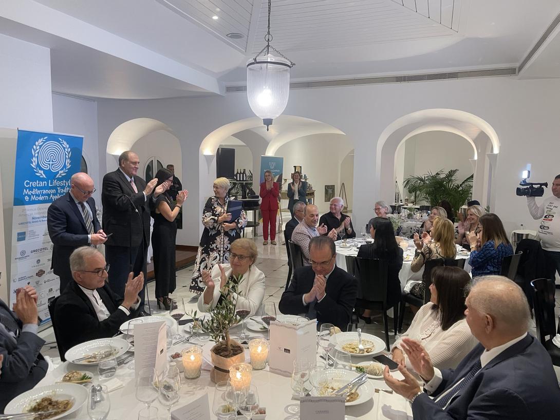  Διεθνές Συνέδριο: "Κρητικός τρόπος ζωής, παρελθόν & μέλλον"