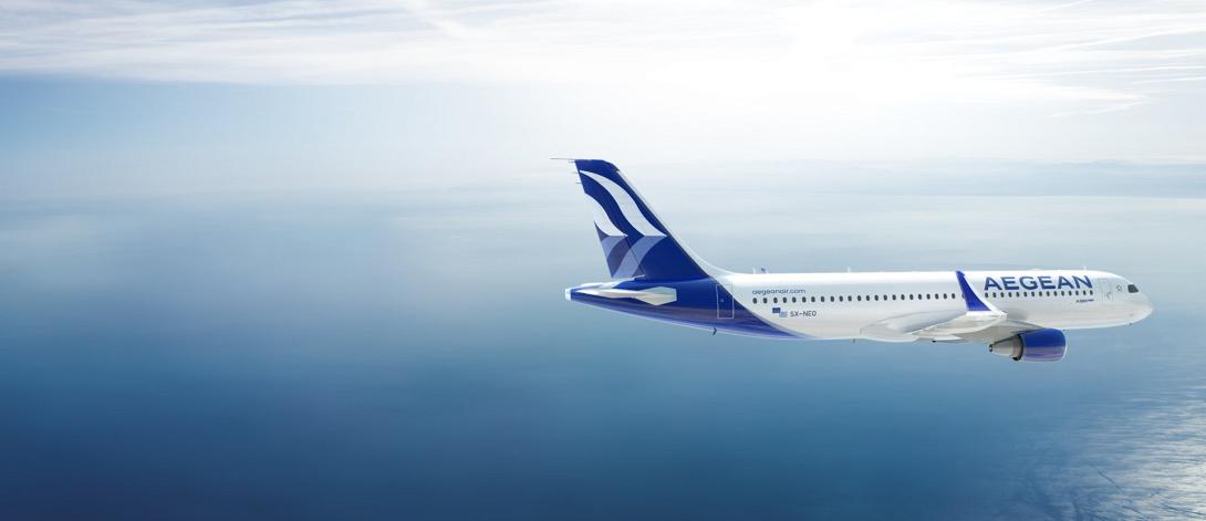 AEGEAN 
