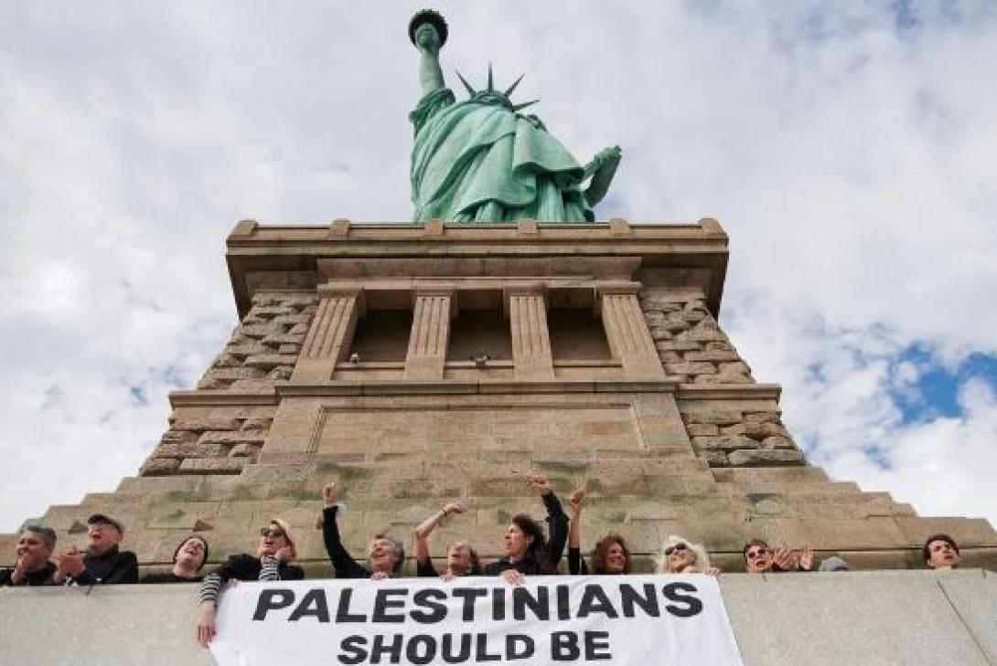 ΔΙΑΔΗΛΩΣΗ ΑΓΑΛΜΑ ΕΛΕΥΘΕΡΙΑΣ