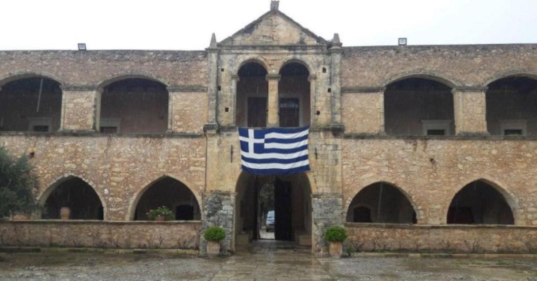 αρκαδι