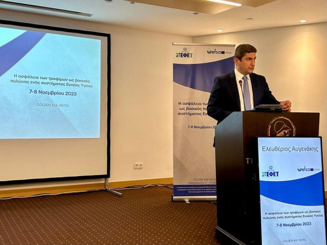 Λευτέρης Αυγενάκης