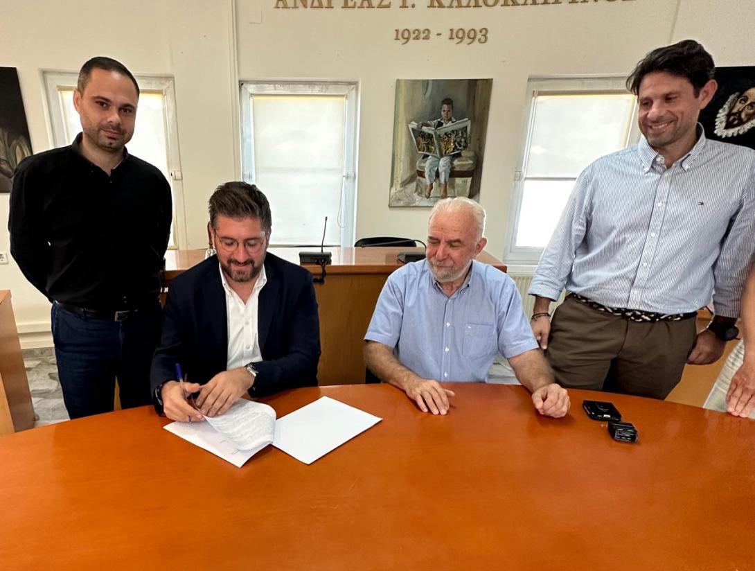 μποκεας