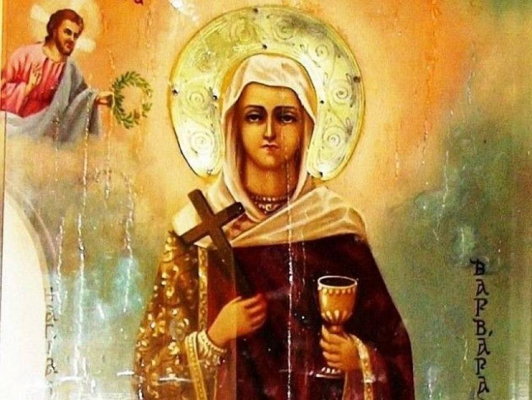 αγια βαρβαρα