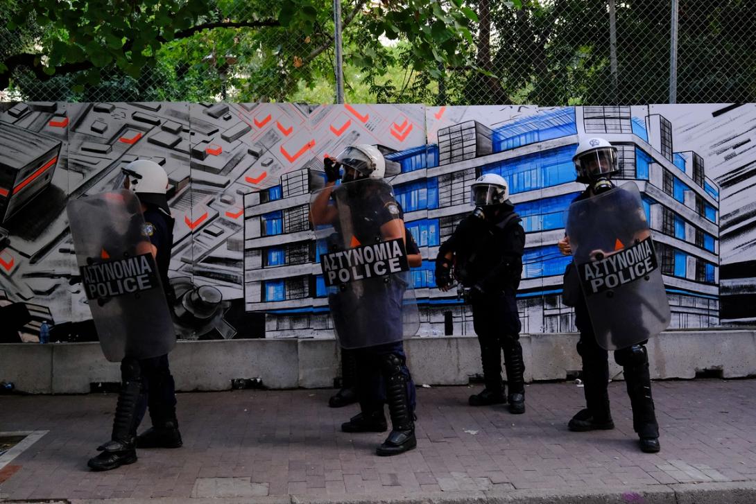 εξάρχεια