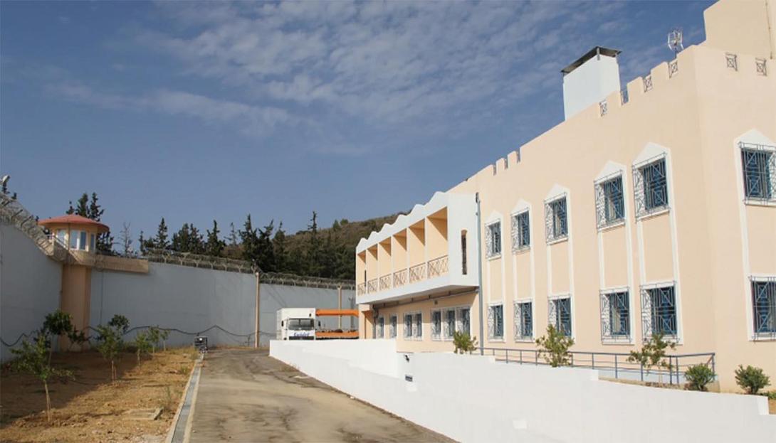Φυλακές Αγιάς