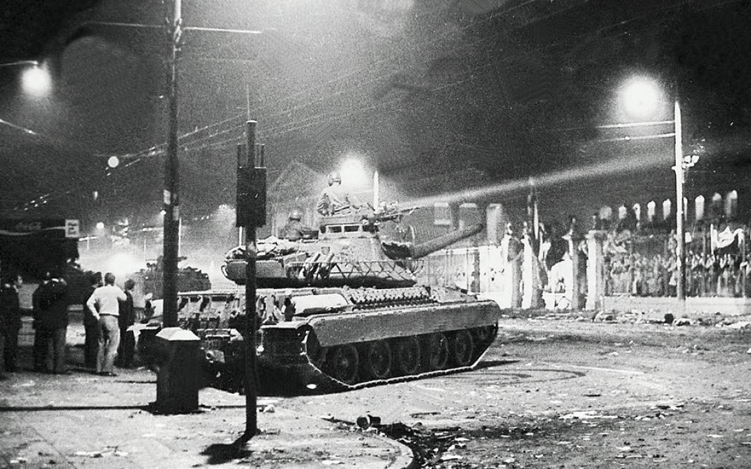 πολυτεχνειο