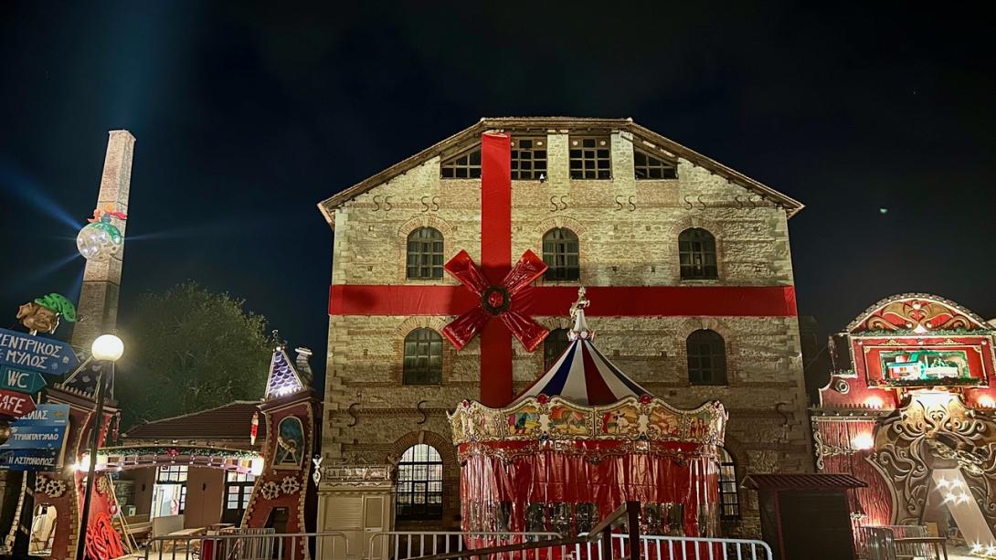 ΜΥΛΟς ΞΩΤΙΚΩΝ