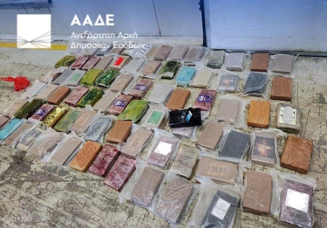 κοκαϊνη μπανάνες