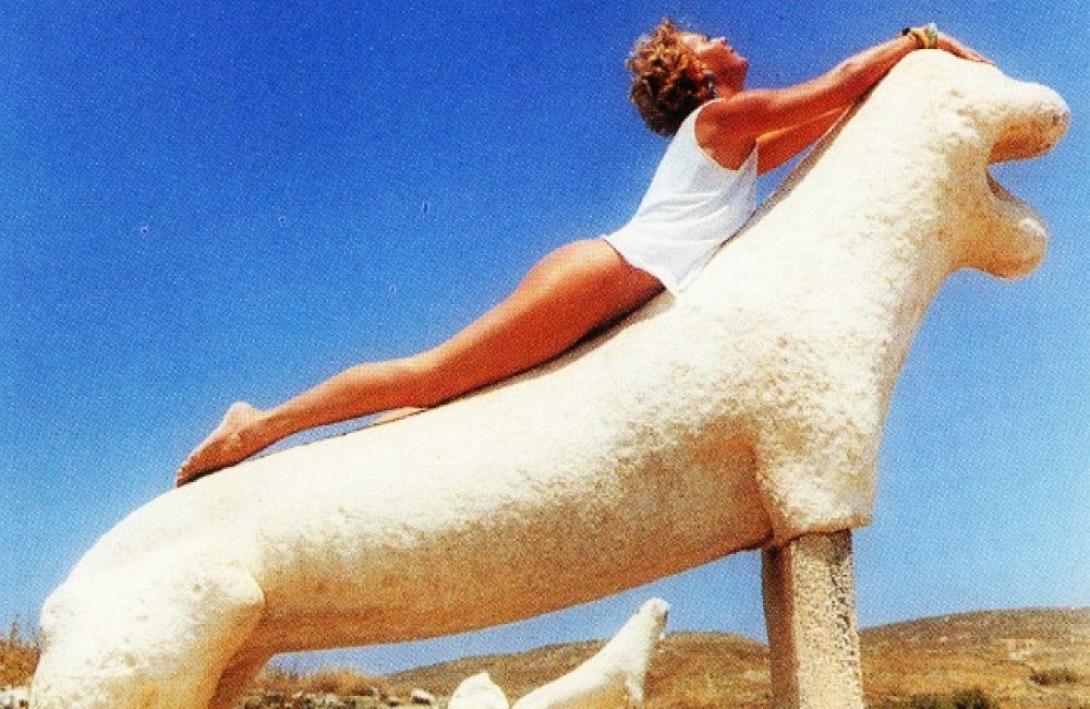 Λασκαρη
