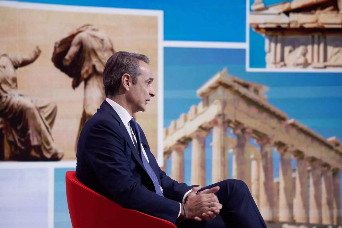 μητσοτακης