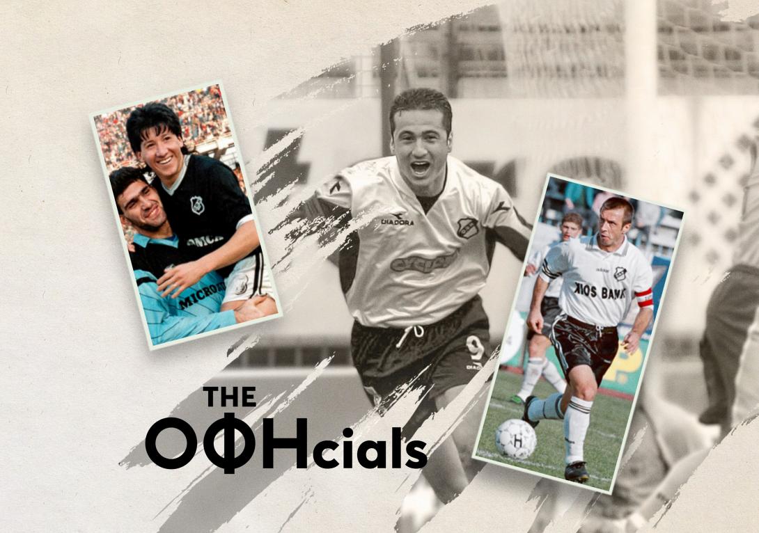 ofi