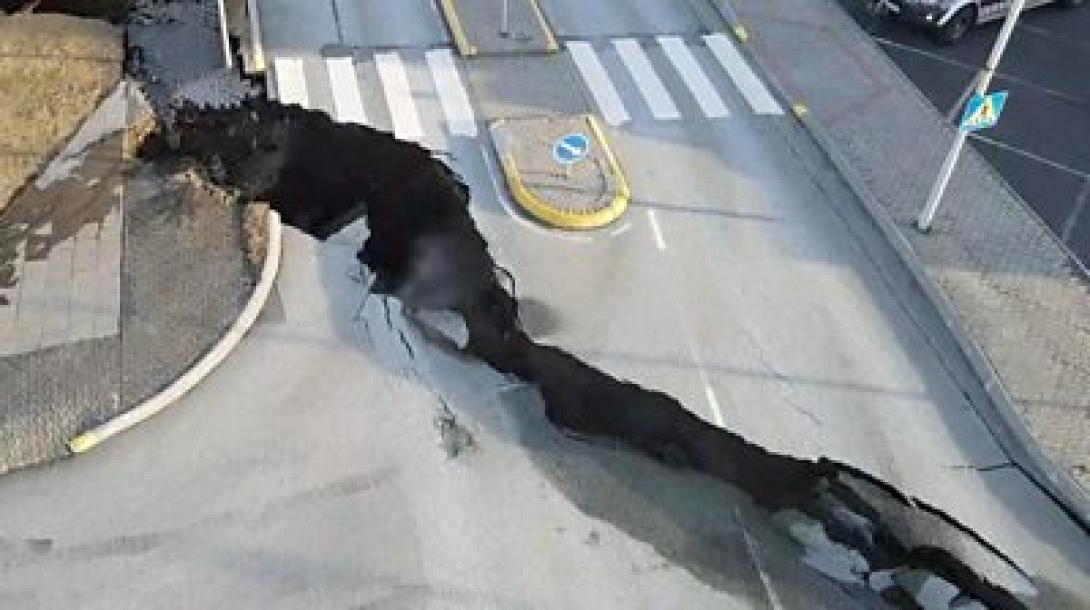 ισλανδια