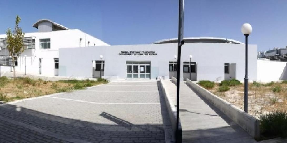 πανεπιστημιο κρητης