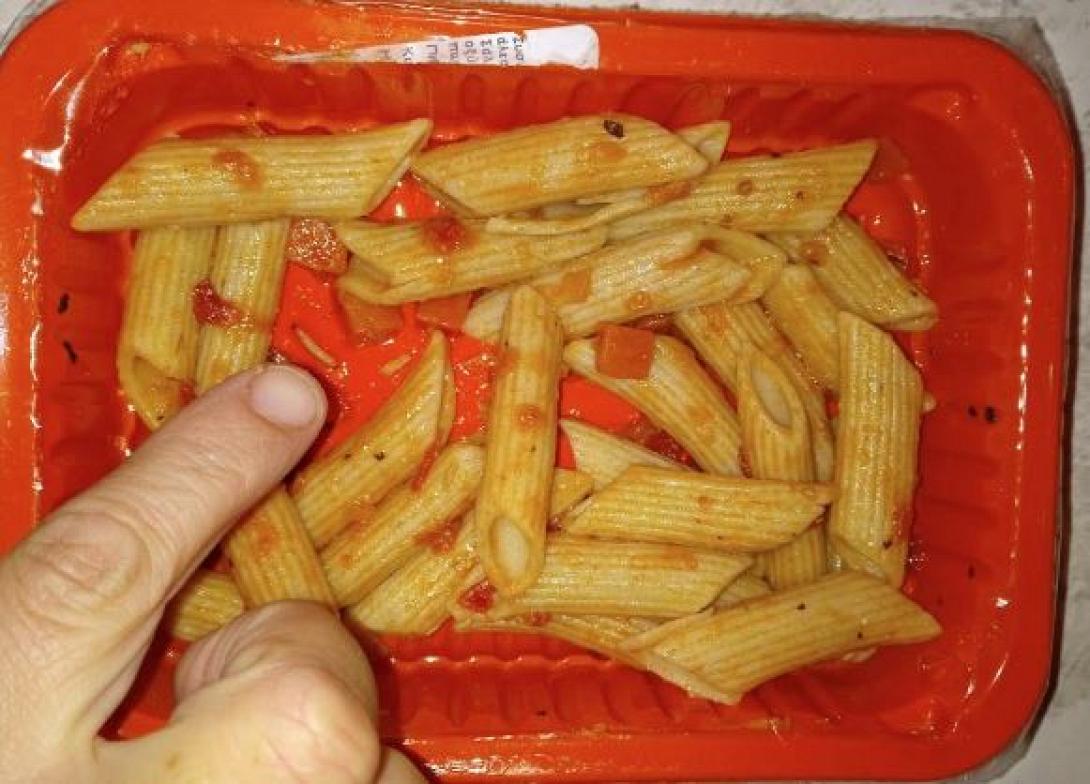 ΠΕΝΕΣ