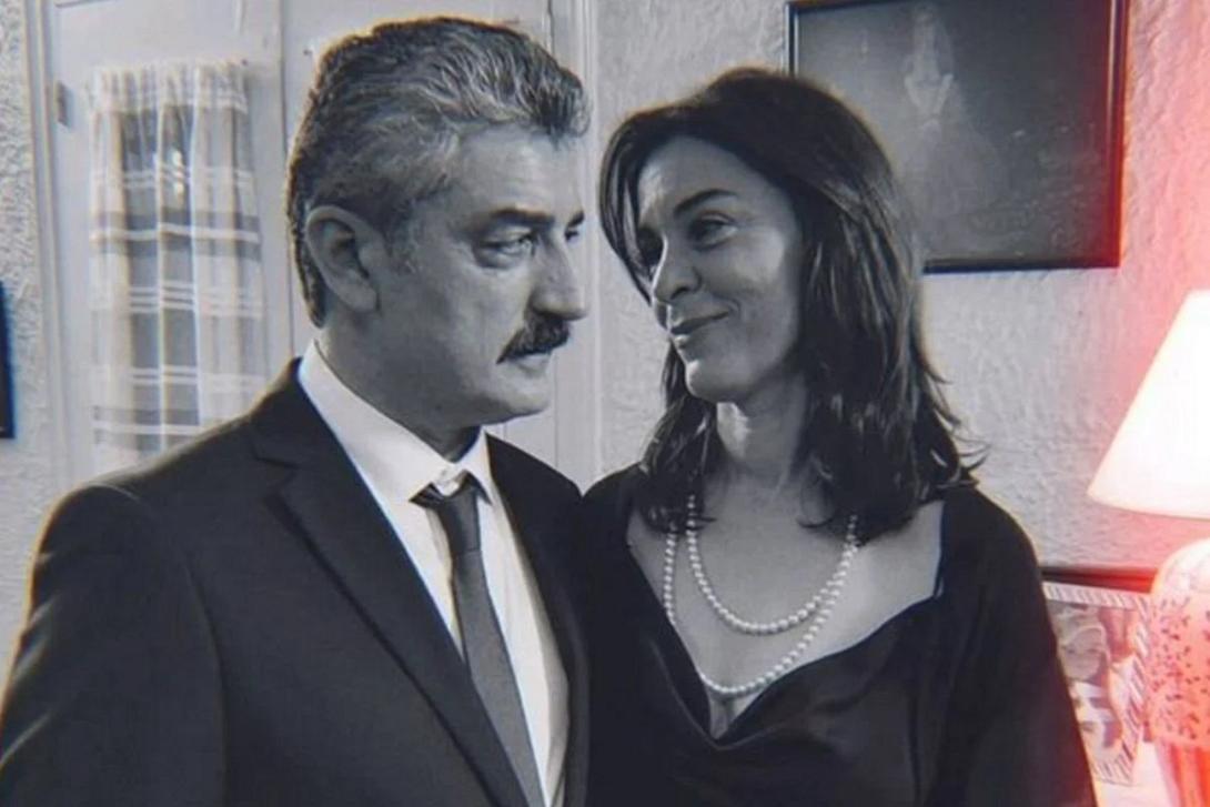 σασμός