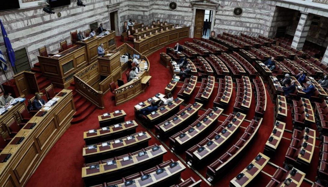 ΒΟΥΛΗ