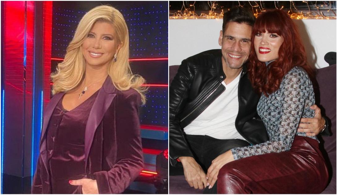 ζήνα