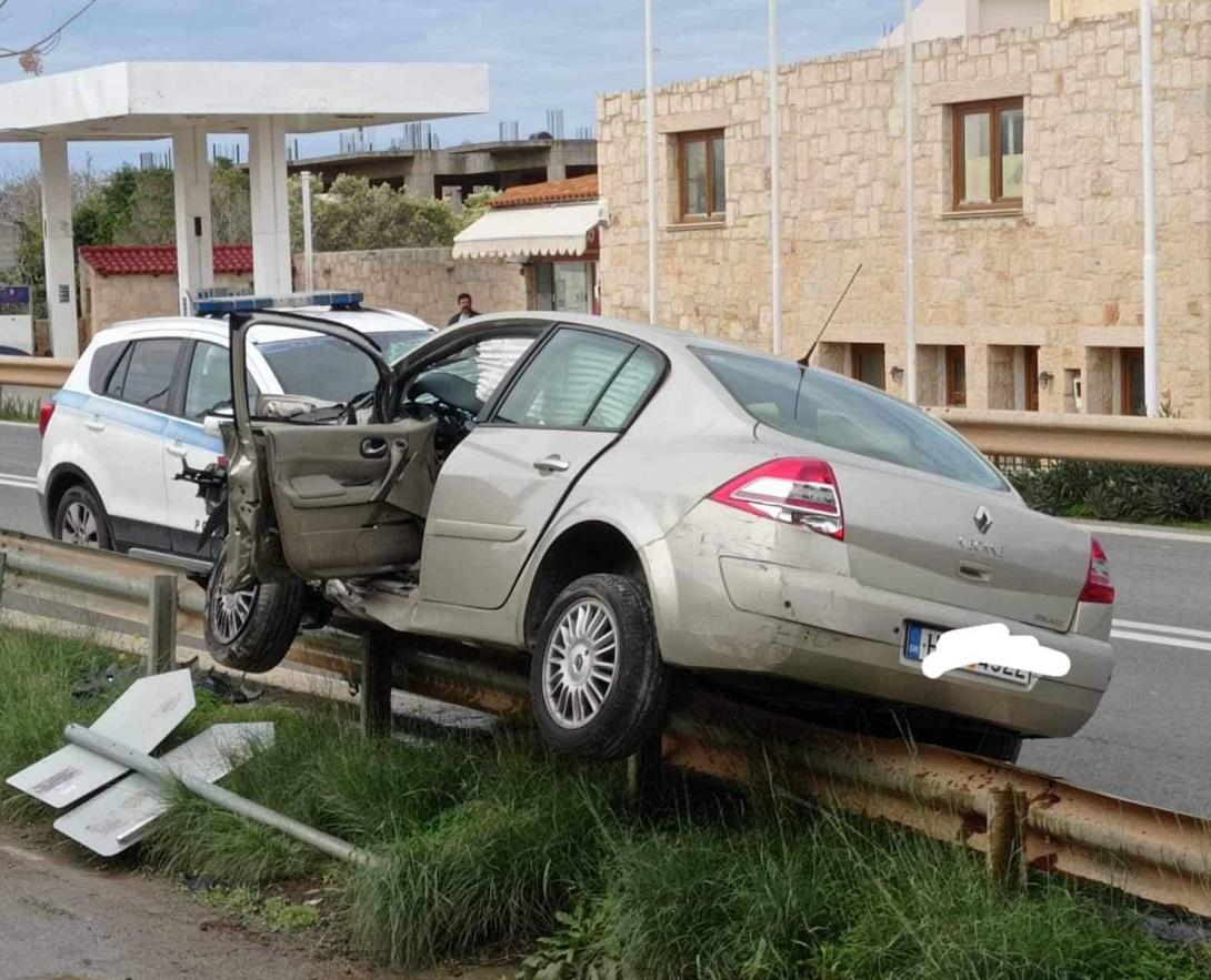 Τροχαίο