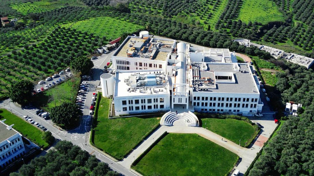 ΙΤΕ