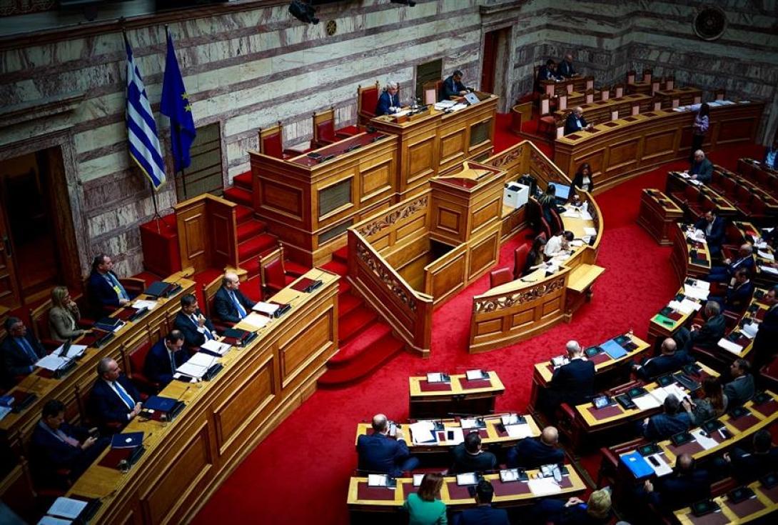 ΒΟΥΛΗ