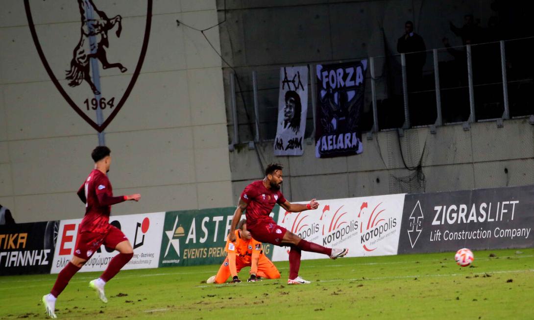 ael