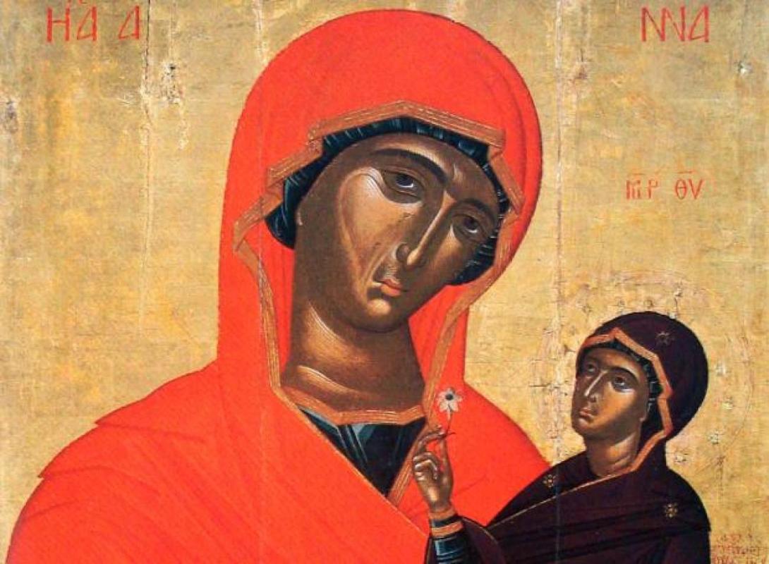 αγια αννα