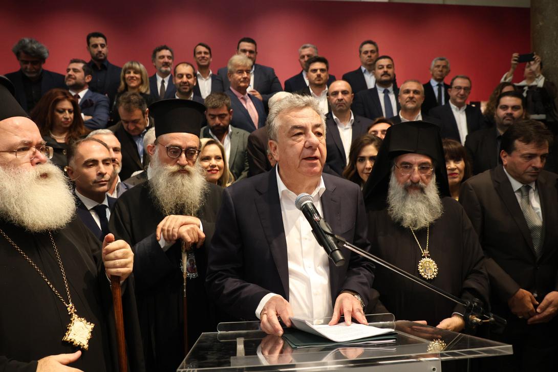 Αρναουτάκης