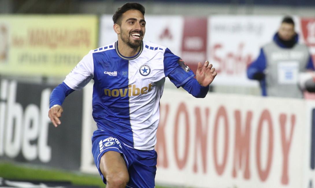 atromitos-pao