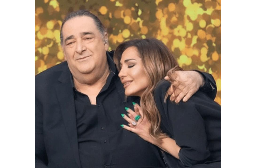βανδη