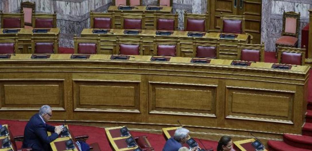 ΒΟΥΛΗ