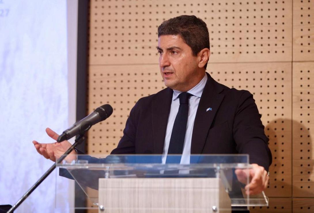 Αυγενάκης