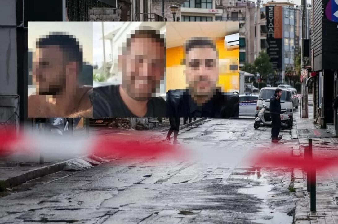 Γκάζι