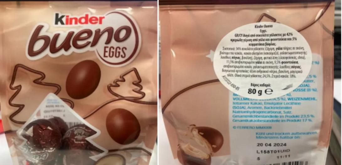 kinder