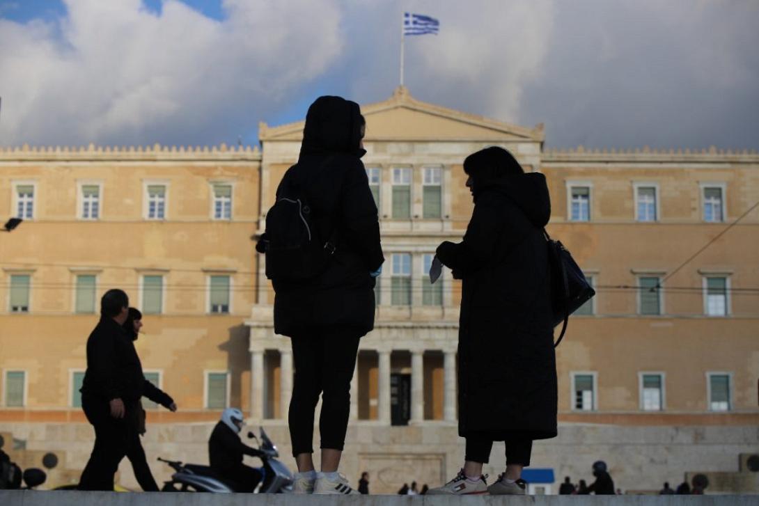 ΕΟΔΥ