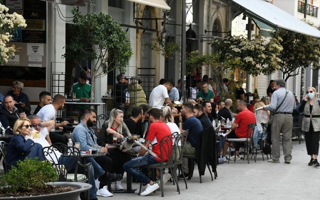 εστίαση 