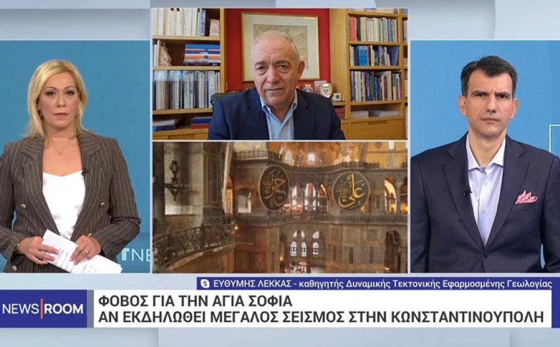 λεκκας