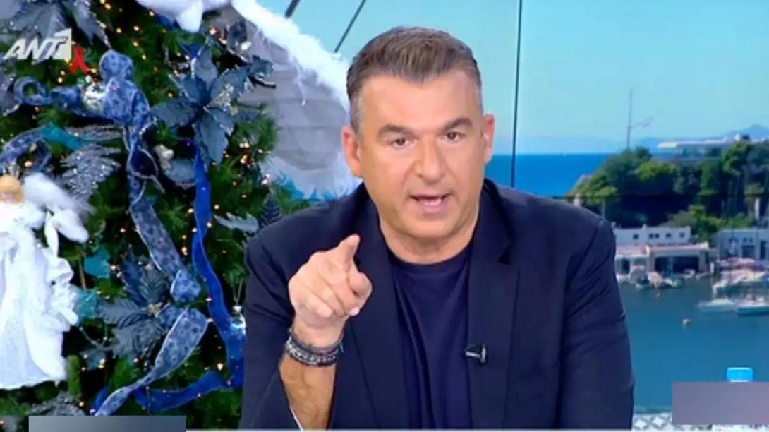Λιάγκας