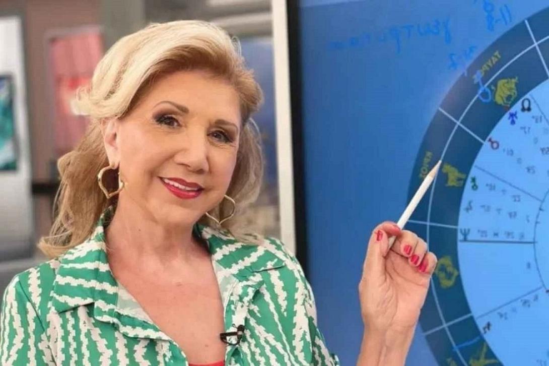 λιτσα