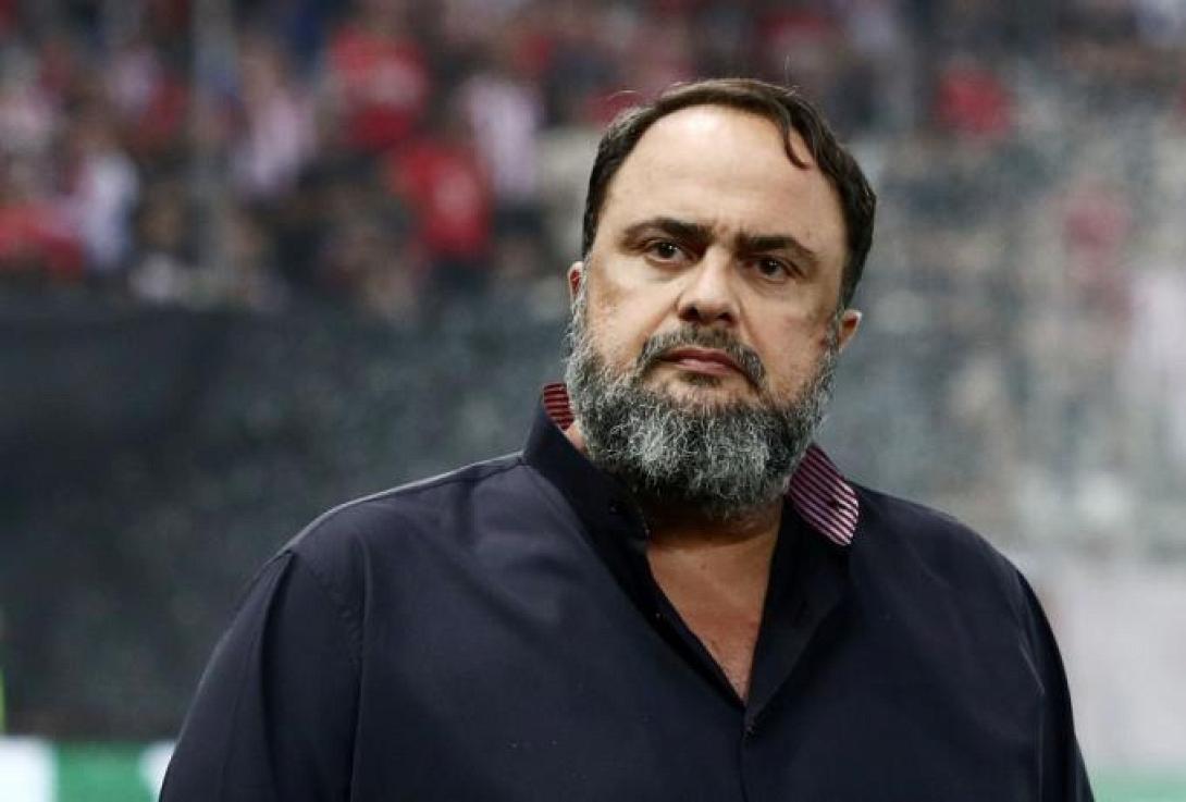 μαρινακης