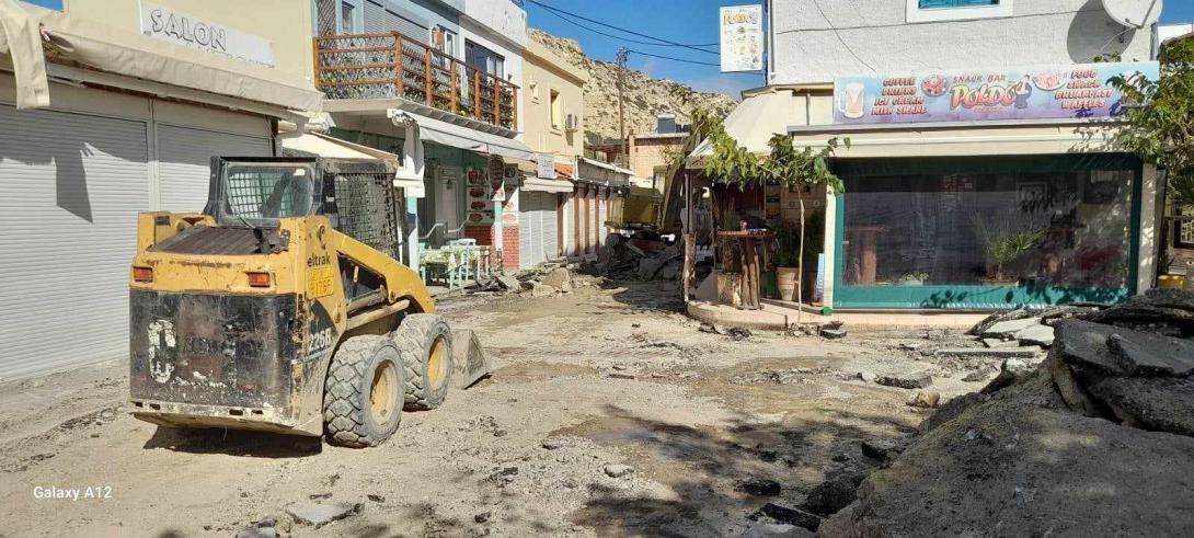 Μάταλα