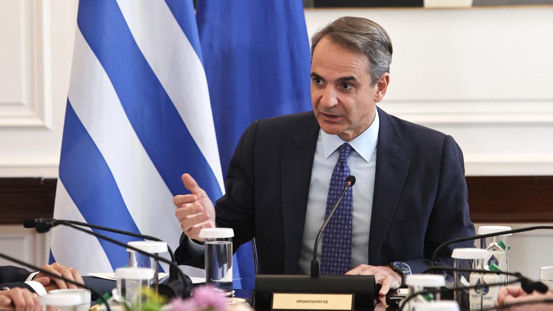 ΜΗΤΣΟΤΑΚΗΣ
