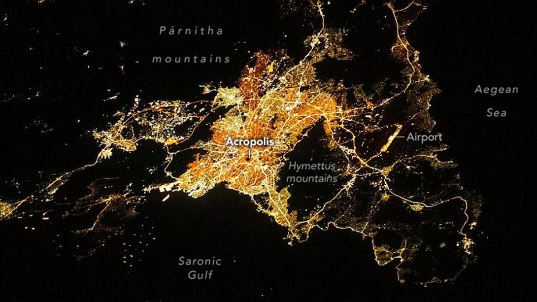 NASA ΦΩΤΟ Αθήνας