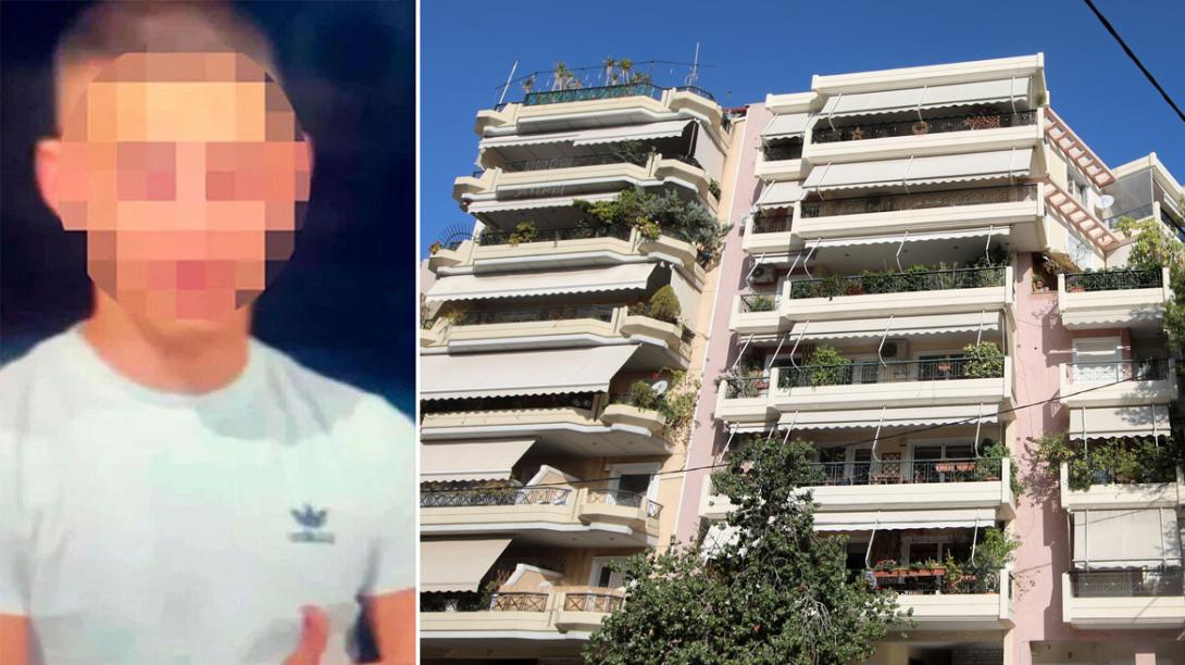 Νέα Σμύρνη 