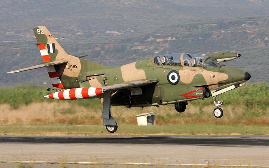 ΑΕΡΟΣΚΑΦΟΣ Τ2