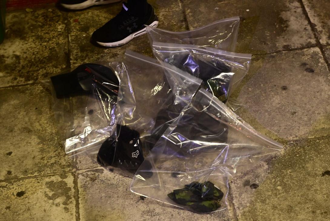 οπαδική βία